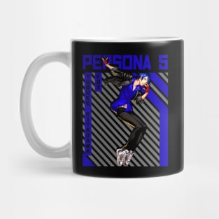 Yusuke Kitagawa II | Persona Mug